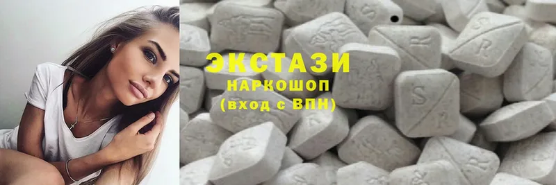 Ecstasy mix  Агидель 